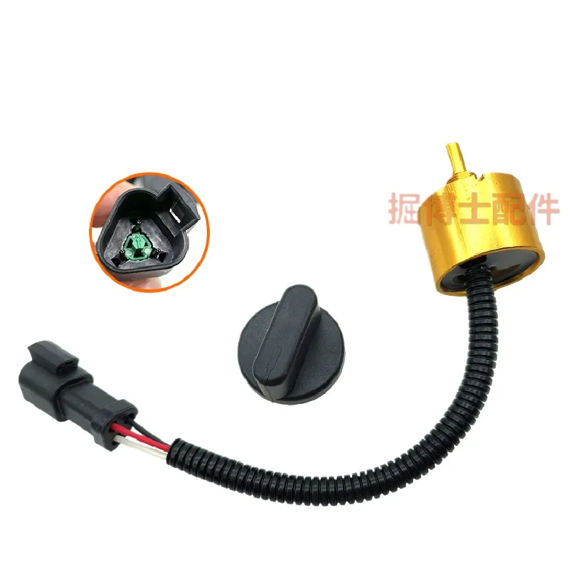 For liugong CLG 922E 926E 915E 906 excavator throttle knob gear controller switch locator excavator accessories