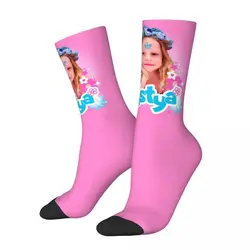 Chaussettes de dessin animé en polyester pour hommes et femmes, chaussettes mignonnes comme Nastya, mode Kawaii, printemps, été, automne, hiver, cadeaux