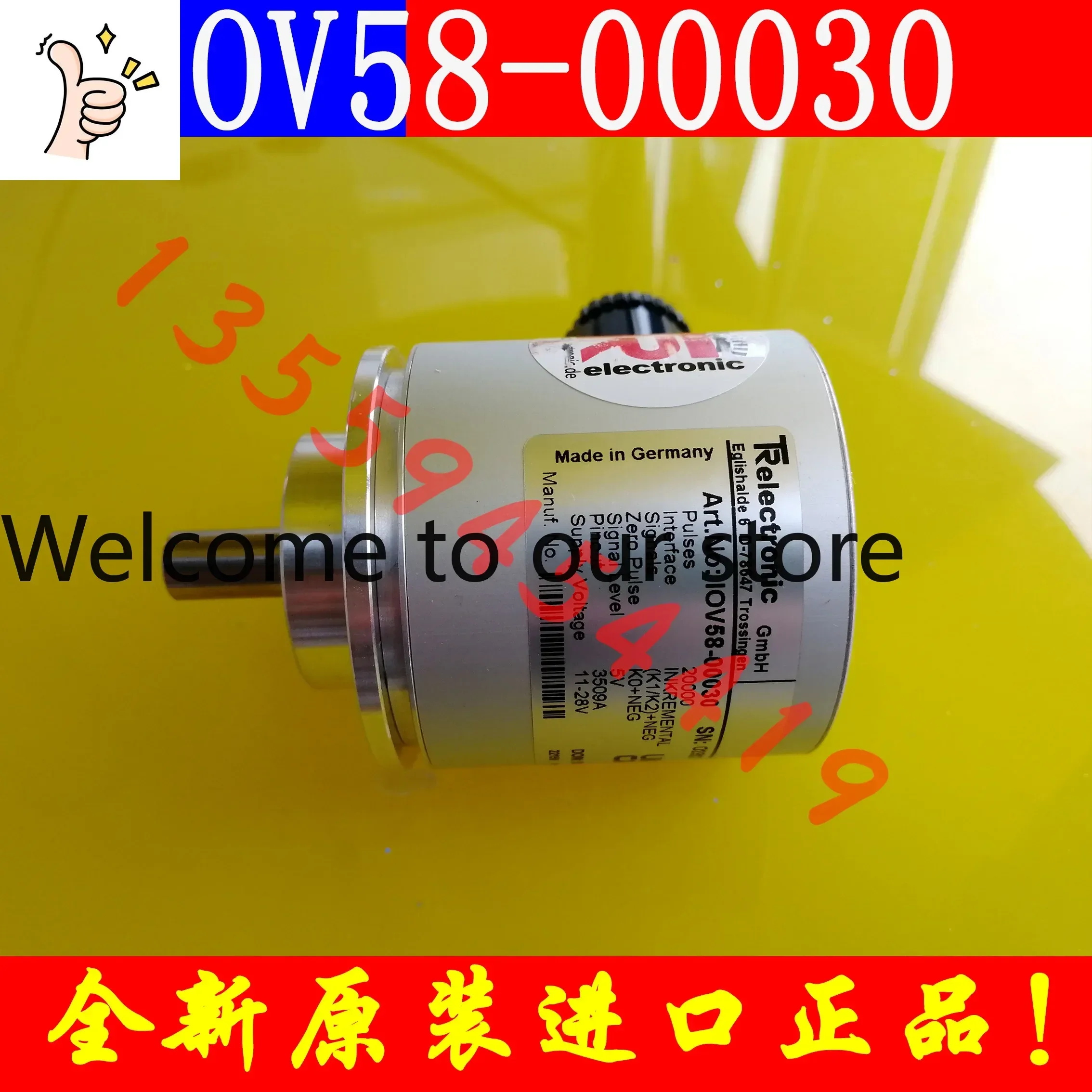 

2026.4 Немецкий энкодер TR Tyr IOV58-000030, оригинальный и подлинный, бесплатная доставка