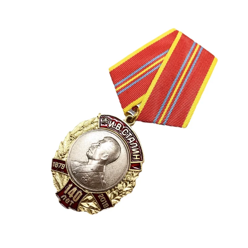 Soviet Medal Stalin Medal of 140 Russian Red Flag Labor Defender Soviet Medal