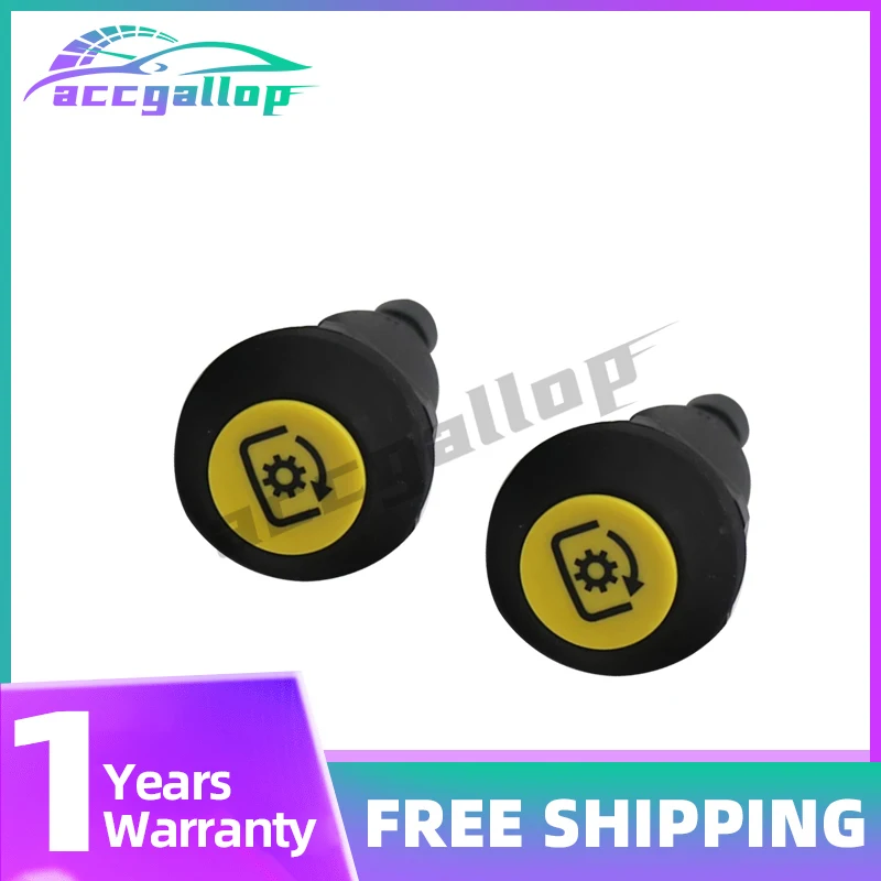 

For 2pcs Pto Button Switch Tractor Lifting And Lowering Arrows Various Symbols Aierbao Mechanical