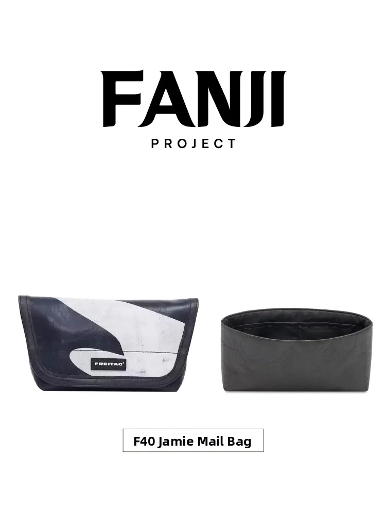 

FREITAG F40 JE Menger Bag DuPont Paper Inner Liner Waterproof Light Weight Storage Bag for Men And Women in Pure Color