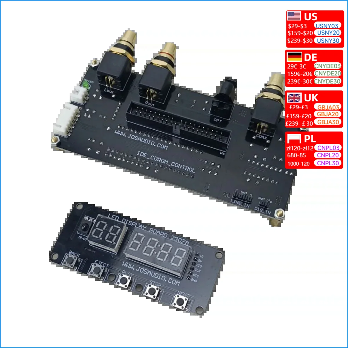 CDROM player decoding board optical drive controller IDE   40 pin   converted to CD turntable