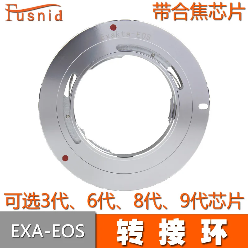 Fusnid EXA-EOS Adap…