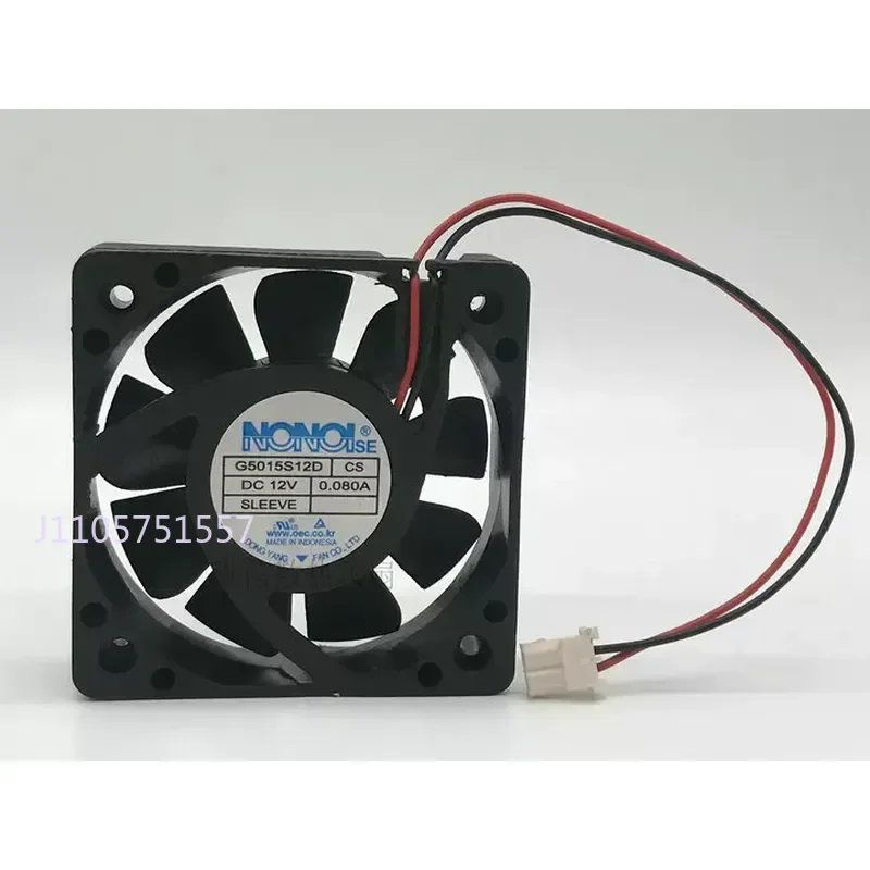 NONOISE 5015 G5015S12D CS DC12V 0.080A 5CM Ultra-Quiet Cooling Fan for Electronics