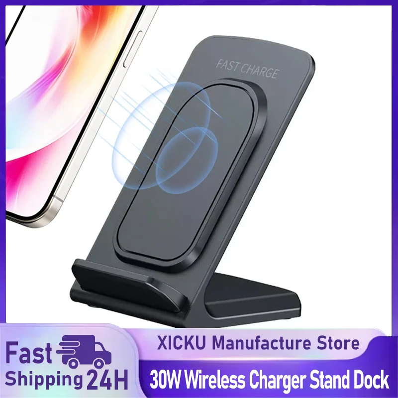 Wireless Charger Phone Holder Desktop Dock Stand For iPhone 17 16 15 14 Pro Max Plus Samsung S25 S24 Fast Charging Station