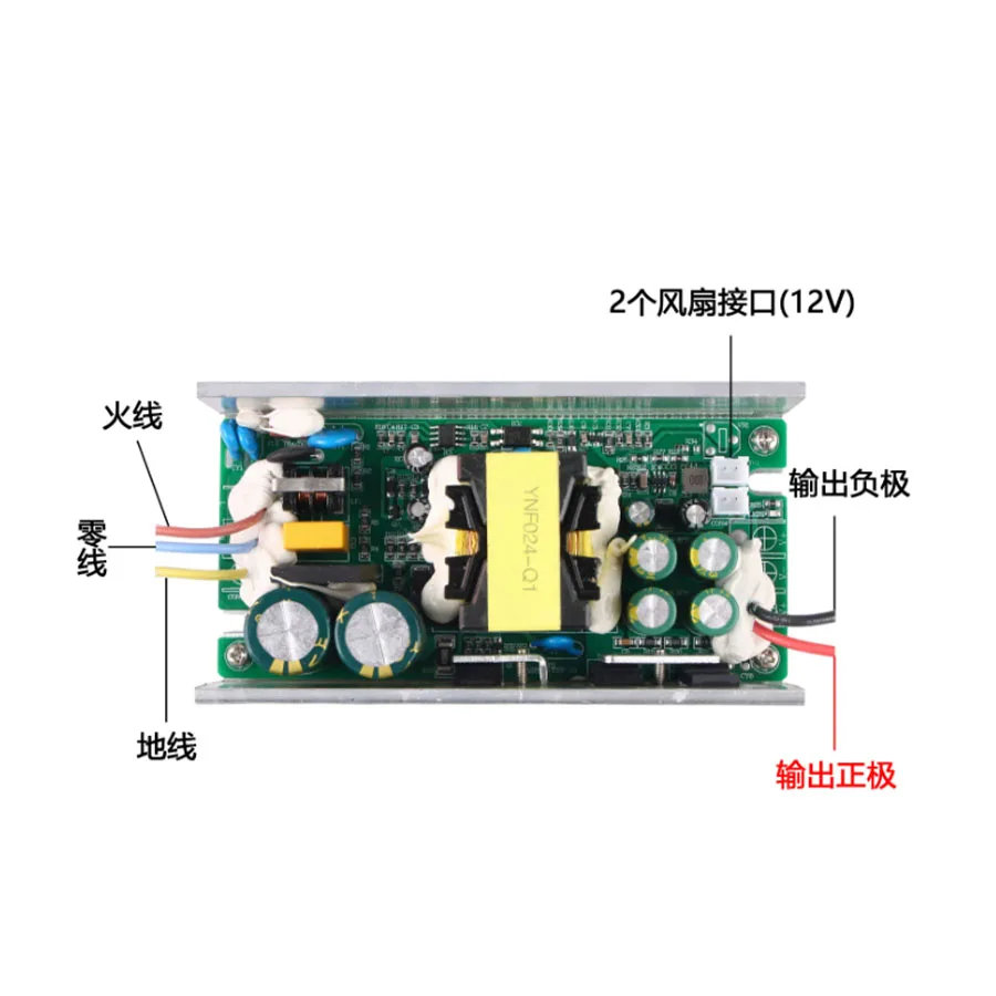 New C470 Welding Platform Dedicated 24V/48V Switching Power Supply Module