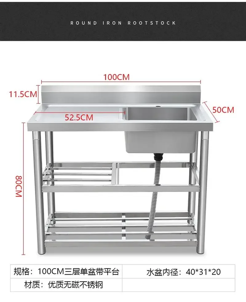 Cabinet with Sink Stainless Steel Stove Sink Integrated Sink Workbench Washing Basin Household with Shelf