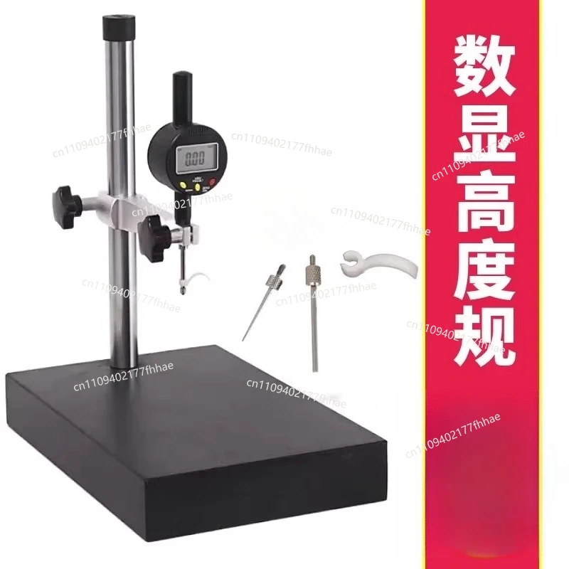 High-precision 00-grade Marble Platform Height Gauge Granite Bracket Table Base Comparison Test Table
