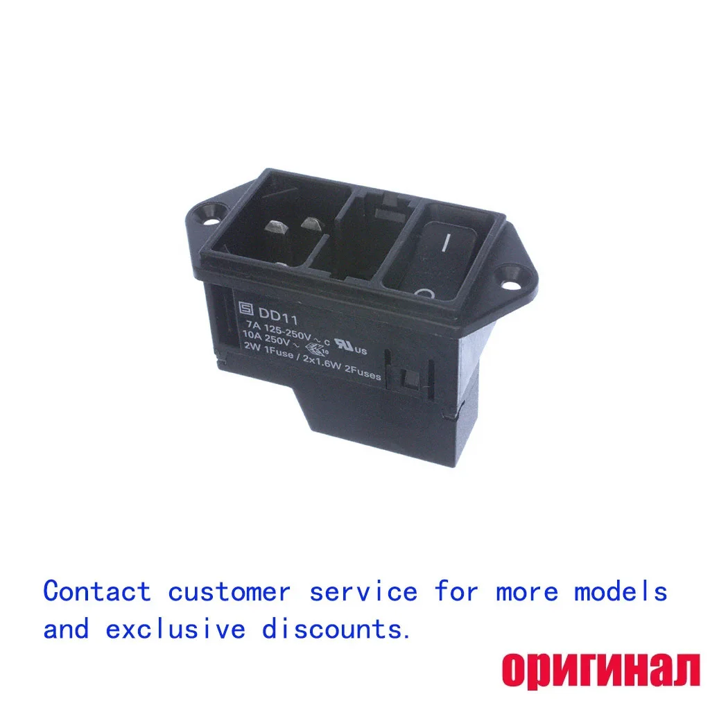 SCHURTER DD11.0111.1111 Unfiltered IEC Inlet Module,  8A 250VAC, 2-Pole Switch
