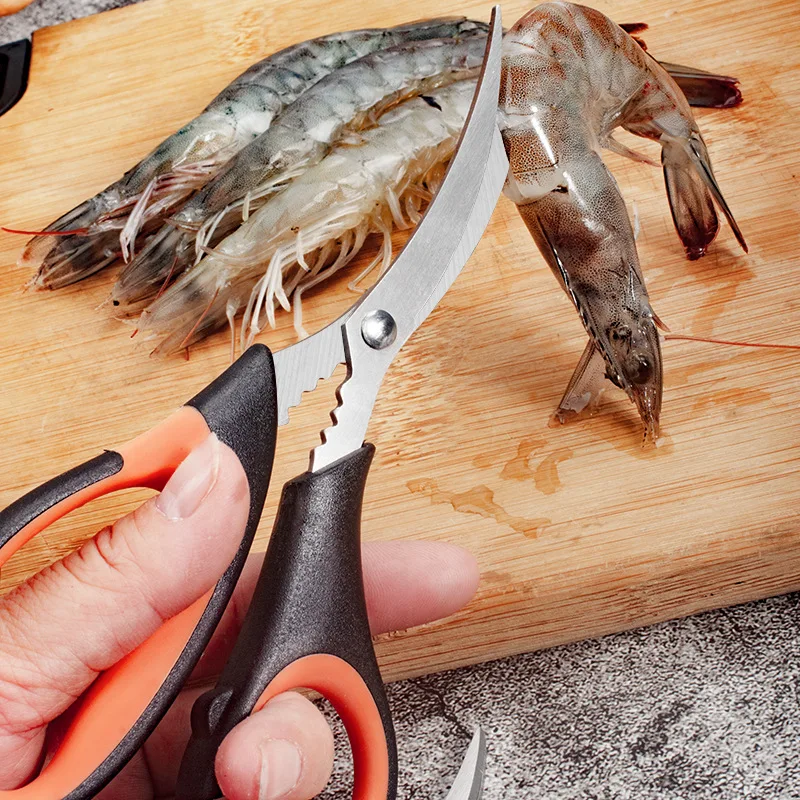 Shrimp Scissors Home Stainless Steel Multifunctional Seafood Kitchen Scissors Crab Scissors Kitchen Tools