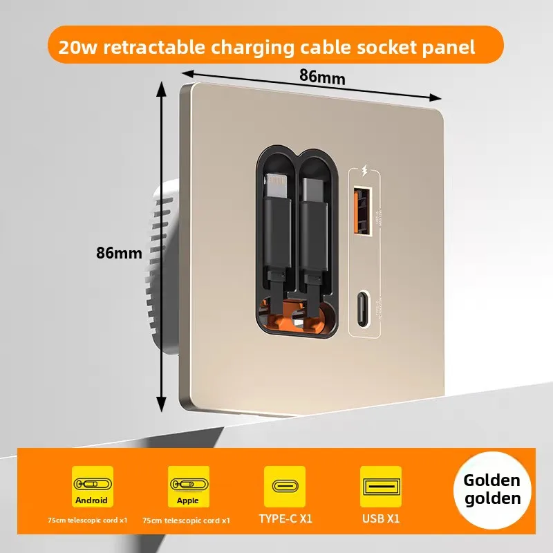 86 Type USB Panel Socket Multi-Function Data Cable 20W Phone Charge Type-C Fast Telescopic Household Wall Safe Power Supply Unit
