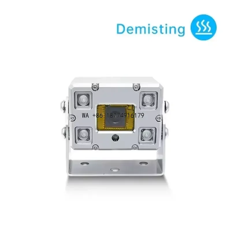 wmwmnu Wired Explosion-Proof 304 Stainless Steel Shell IP68 Infrared Defog Security