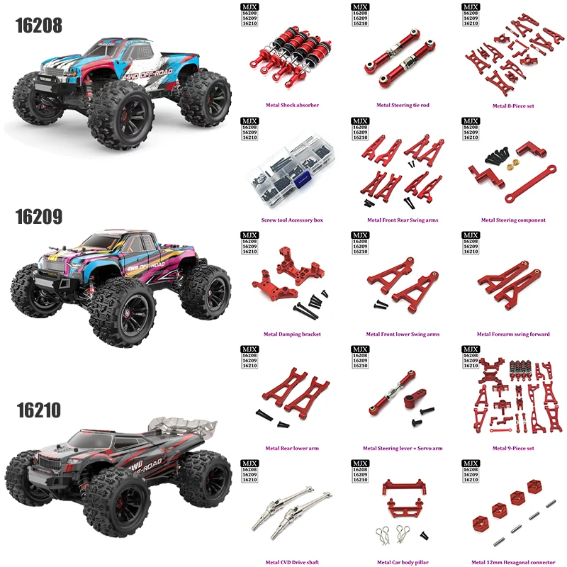 

MJX Hyper Go Car H16H 16208 16209 16210 Металлические детали для обновления Дифференциал Амортизатор Шина Бампер Шестерня 1/16 Запасные части для радиоуправляемого автомобиля