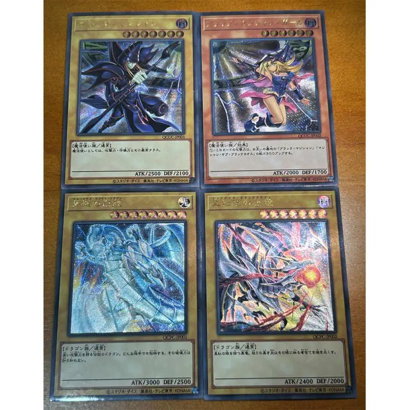 Yu-gi-oh juego de batalla de mesa ACG DIY, juguetes Flash láser para niños, Cartas coleccionables de mago negro para niñas, regalo de cumpleaños de Anime