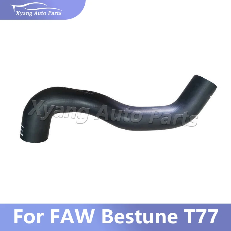 Turbocharger Intake…