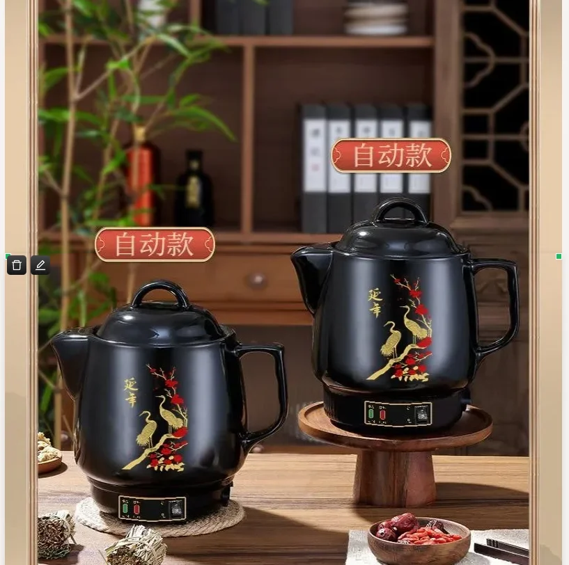 220V Automatic Cera… - image