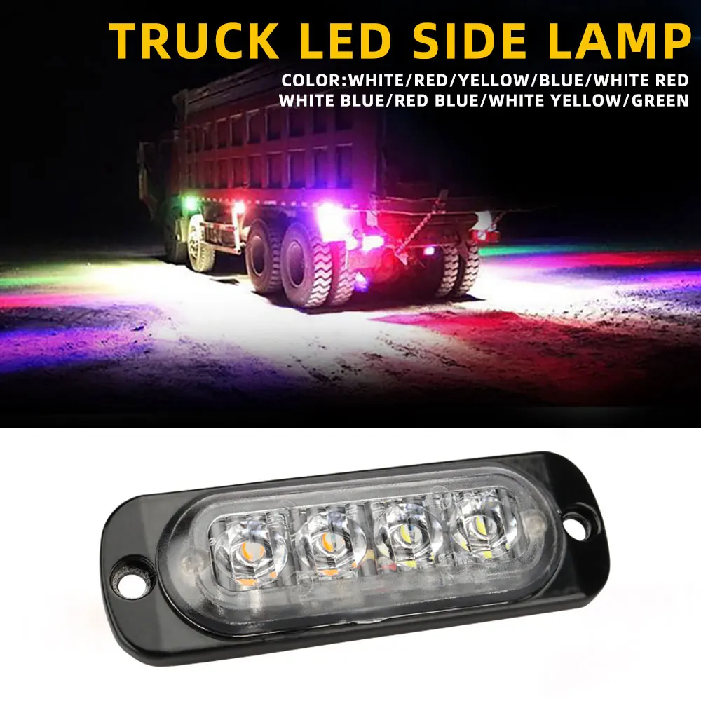 1pcs 4 LED 12V-24V Side Marker Lights Strobe Flashing Light Safety Front Rear Warning Light  for Truck Trailer BUS Van Caravan