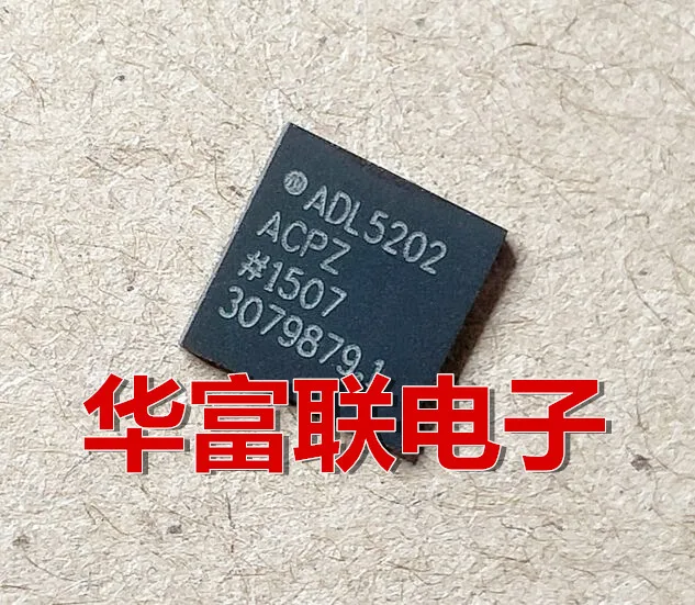 

Free shipping ADL5202ACPZ LFCSP-40 10PCS As shown