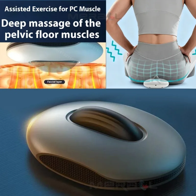 Pelvic Floor Muscle Trainer Muscle Repair Exerciser Buttock Massage Kegel Exerciser Prostate Muscle Massage Men Women