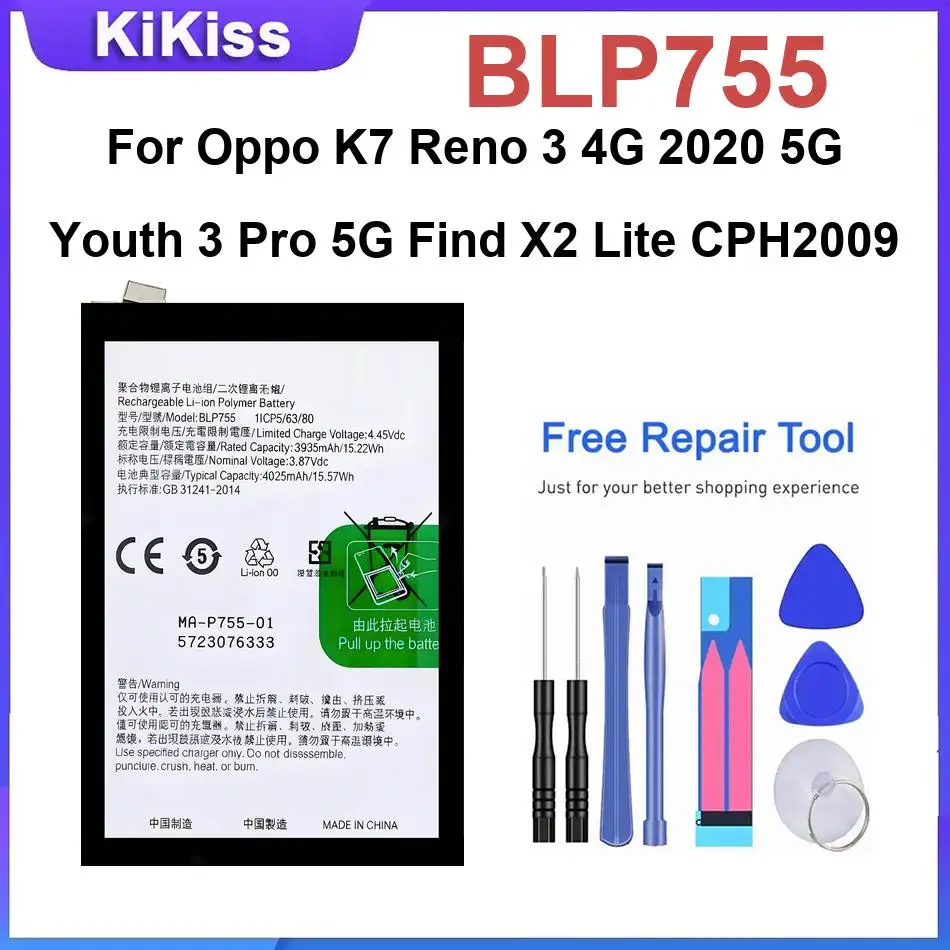 Battery For OPPO K9S K7X K7 Reno 3 4G K3 K5 F11 A9 A9X F11 Pro F7 Youth F7 A3 A3m F5 Lite A83 F3 F5 Youth CPH1725 F3 Lite A39