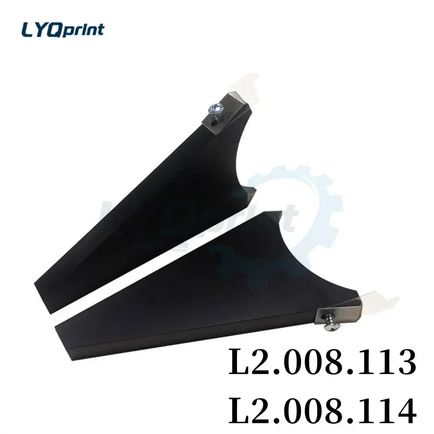 XL75 Printing Machinery Ink Fountain Divider L2.008.113, L2.008.114 For Heidelberg