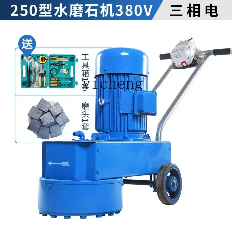 DSA  terrao machine refurbished ground cement grinder concrete epoxy floor grinding and polishing machine