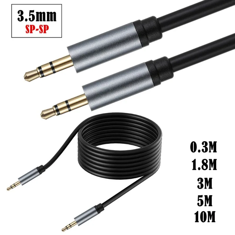 

Audio Cable Aluminum Alloy 3.5mm Grade 3 Male Mobile Phone Car Gold-plated Head Pure Copper Cable 3.5mm Speaker