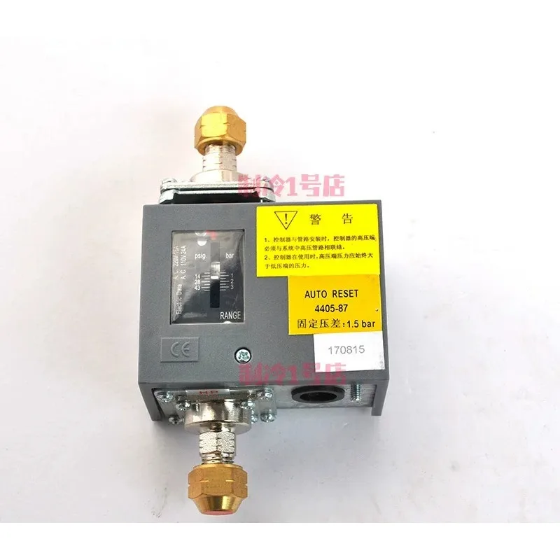 Hanzhong Screw Compressor Oil Pressure Differential Switch Controller FSD35CHE/4405-87