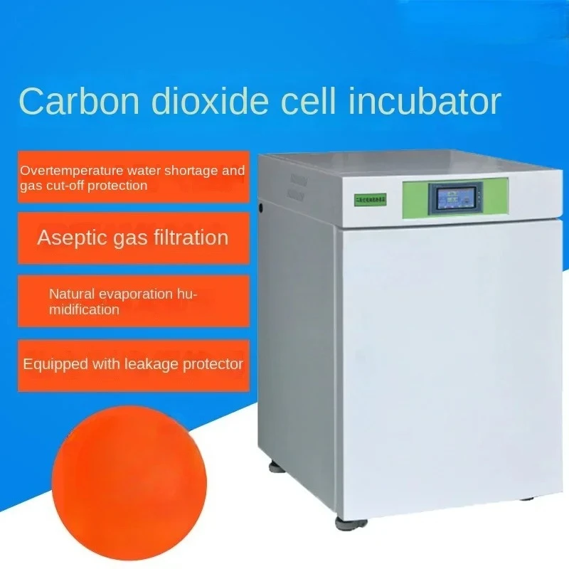 LCI-85T 165T 270T Carbon dioxide cell incubator