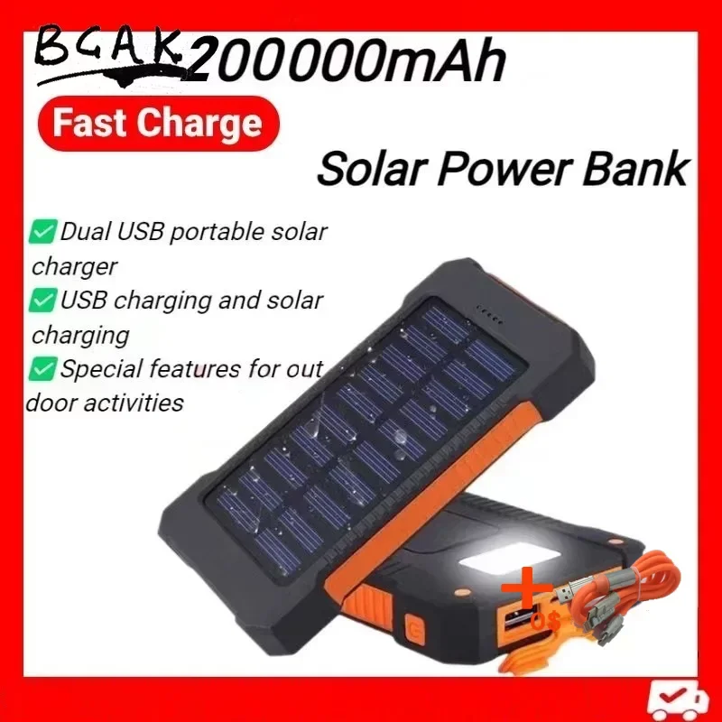 

200000mAh Solar Power Bank New Portable Lanyard Compass External Battery Outdoor Camping Charging Powerbank