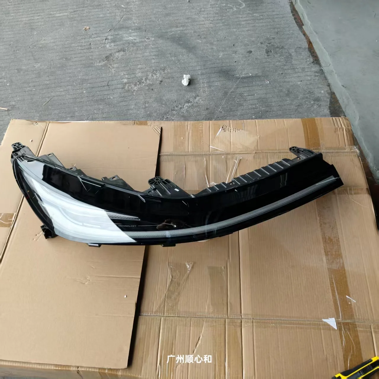 

Q07 LED Headlights Assembly for Changan Qiyuan New Energy Vehicle High-Intensity Lighting Kit