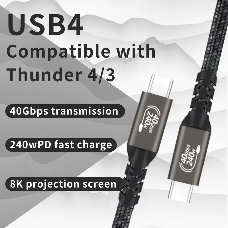 Usb4 Data Cable Typec Dual Head 8K Projection Cable 40gbps Transmission Pd240w Wear Rresistance Multifunctional Data Cable