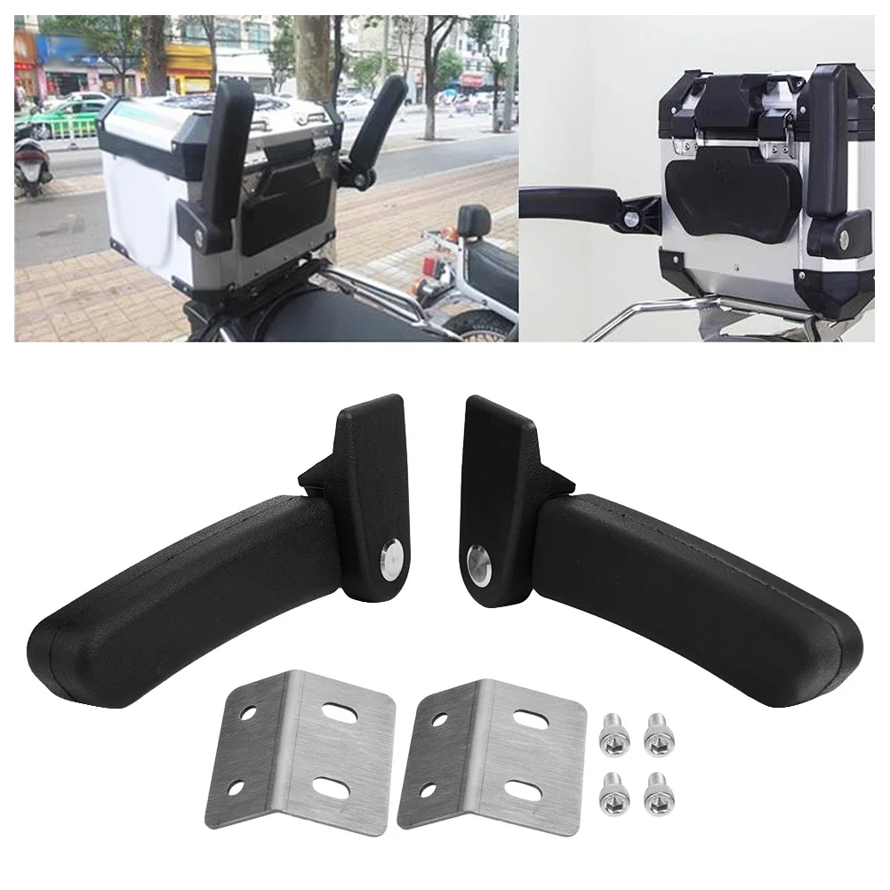 Motorcycle Passenger Rear Folding Top Case Box Rear Seat Armrest Kit for  Motorcycle Passenger Armrest