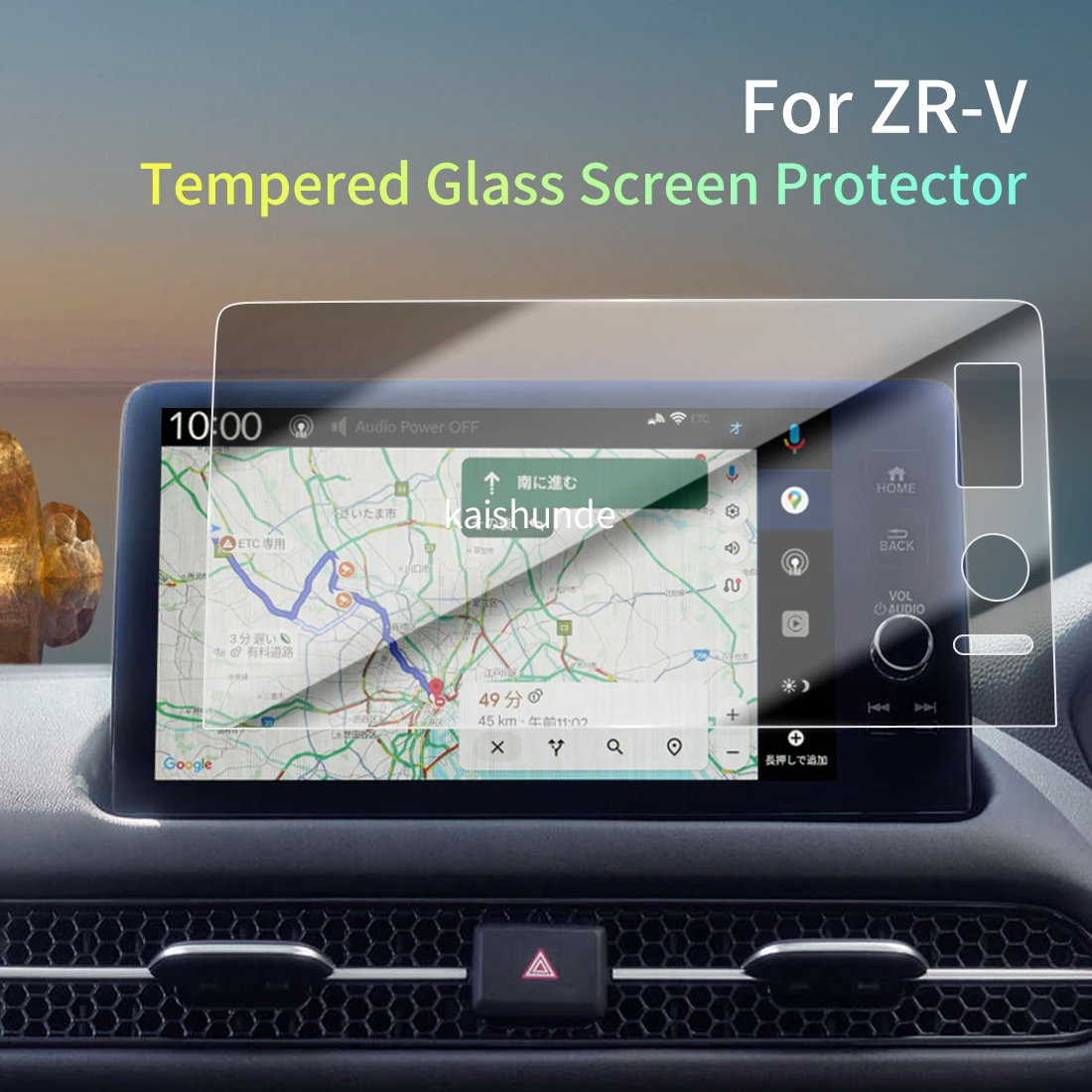 Car Stickers Meters Protector For 26 HONDA ZR-V RHD Tempered Glass Protective Film Display Navigation Vehicle