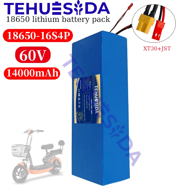 16S4P 60V 14Ah Lithium Battery Pack 1000W High-power with Built-in BMS 50A for Motorcycle  Scooter  Bicycle MotorReplace Battery