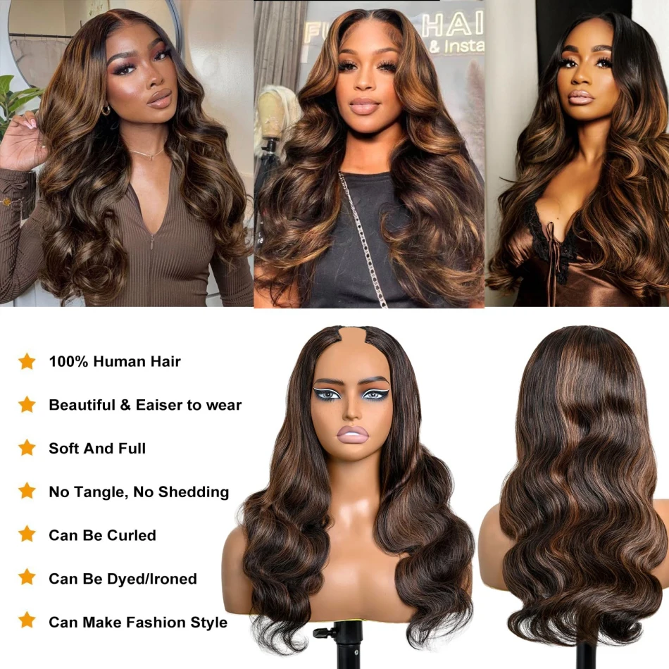 Highlight P1B30 V Part Wig Human Hair Body Wave Upgrade V Part With Adjustable Drawstring 250 Density V Shape Clip In Half Wig