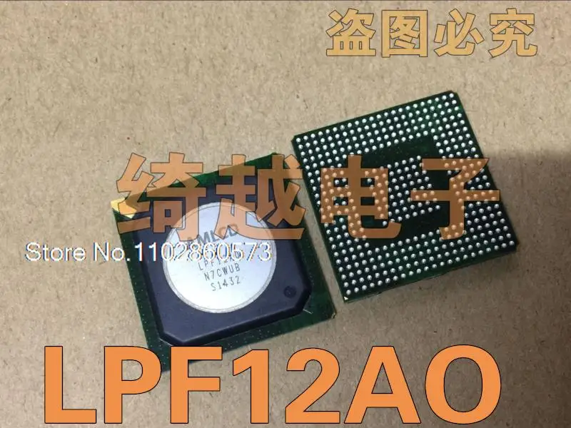 

LPF12AO LPF12A0 Original, in stock. Power IC