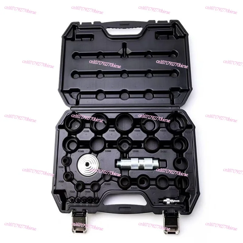 

Belt Interchangeable Hole Punch