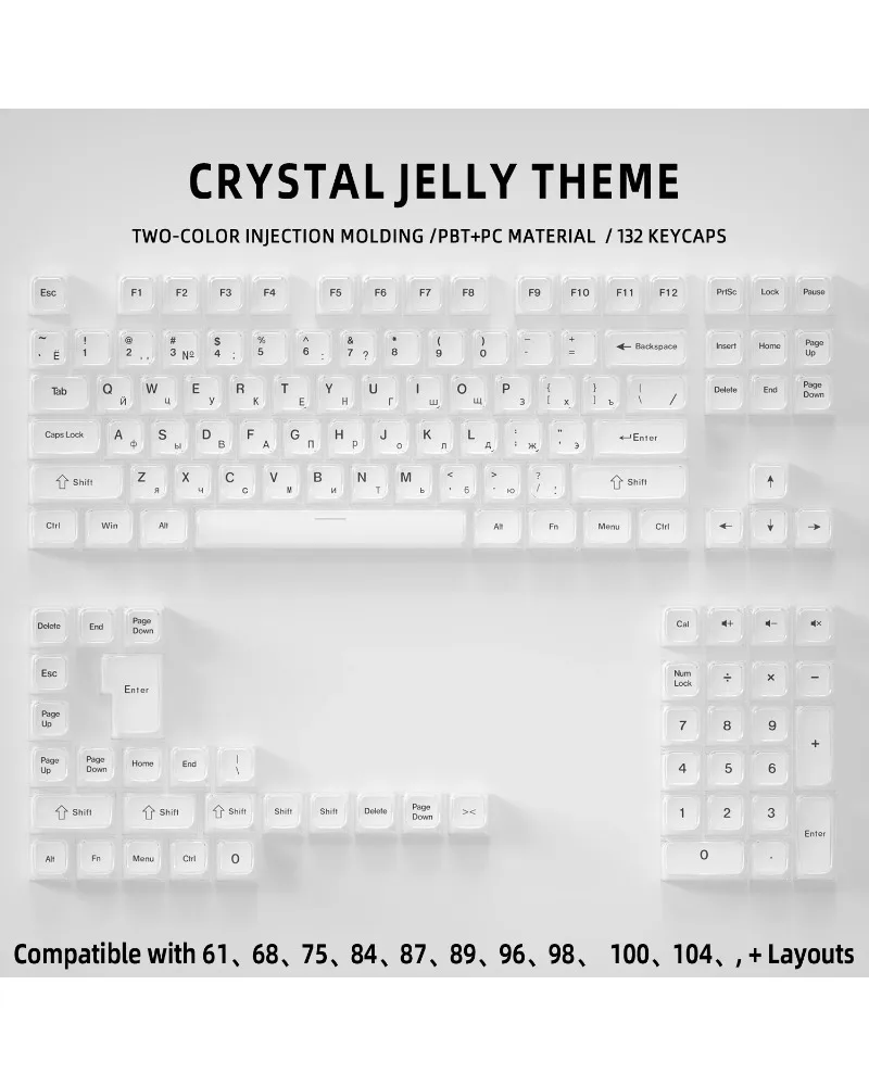 Crystal jelly themed Russian root keycaps positive side engraving injection molding for mechanical keyboard