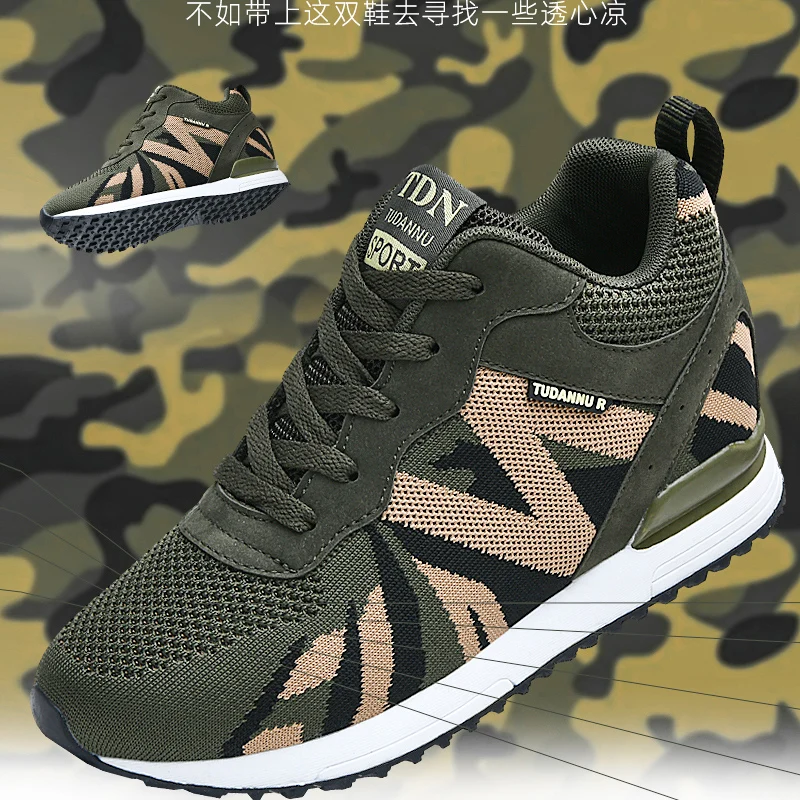 

Women Height Increasing Golf Sport Shoes Camouflage Army Green Female Athletic Golfing Shoes Non-slip Golfer Training Shoes