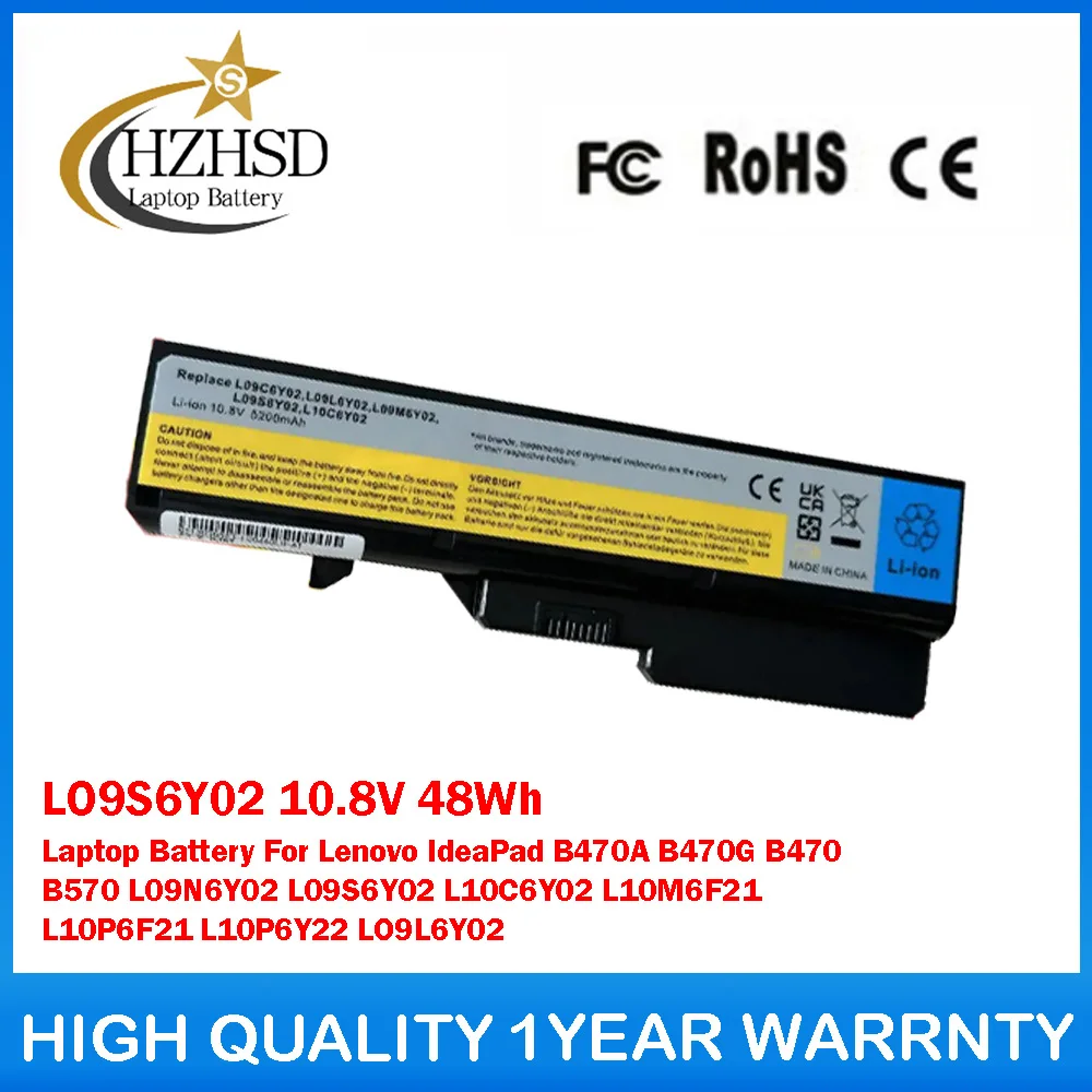 

LO9S6Y02 10.8V 48Wh Laptop Battery For Lenovo IdeaPad B470A B470G B570 L09N6Y02 L09S6Y02 L10C6Y02 L10M6F21 L10P6F21 L10P6Y22