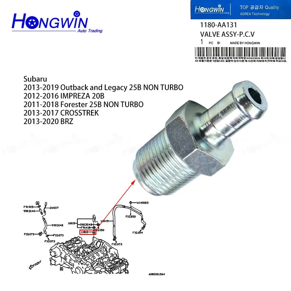 

1/5 шт. 11810AA130 положительный вентиляционный клапан картера PCV 11810AA131 для Subaru Outback и Legacy 25B NON TURBO IMPREZA 20B