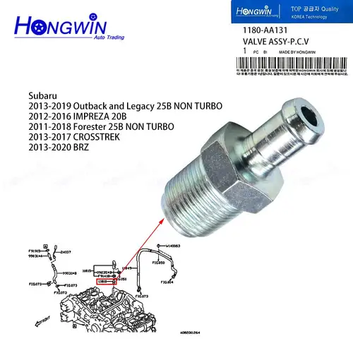 Imagen 1 del producto 1/5 Uds 11810AA130 válvula PCV de ventilación positiva del cárter 11810AA131 para Subaru Outback y Legacy 25B NO TURBO IMPREZA 20B