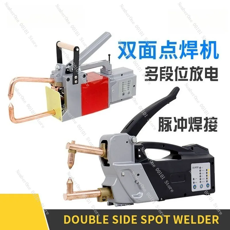 Professional Double Side Spot Welder Dent Puller Body Repair Machine Collision Straightening Tool for Auto Panel Beater Sheet