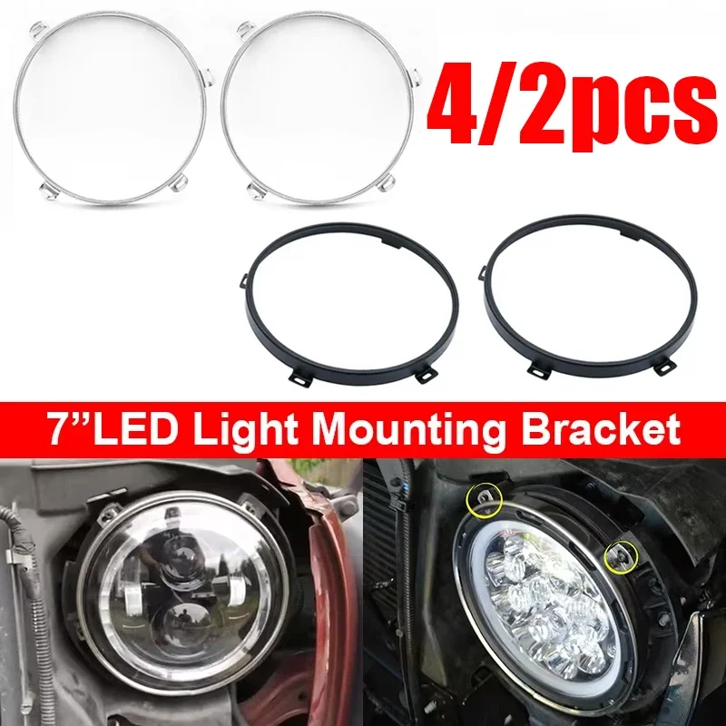 4/2Pack 7Inch Round…