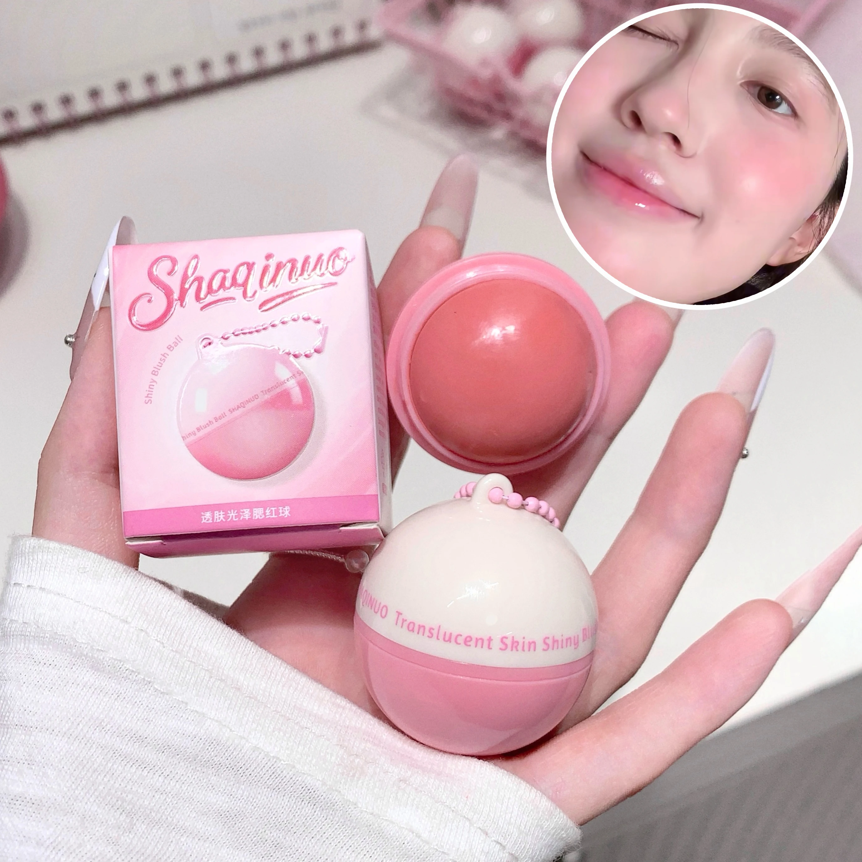 SHAQINUO ماتي أحمر الخدود الكرة ضوء الماء قلادة أحمر الخدود اشراق الوجه سهلة اللون متعددة الاستخدام أحمر الخدود ماكياج مناسبة للخدود #1