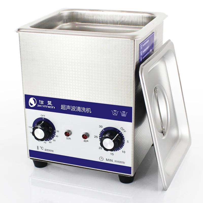 2л ультразвуковой очиститель высокой мощности 220 В/110 В прибор для чистки ювелирных изделий печатная насадка шайба
