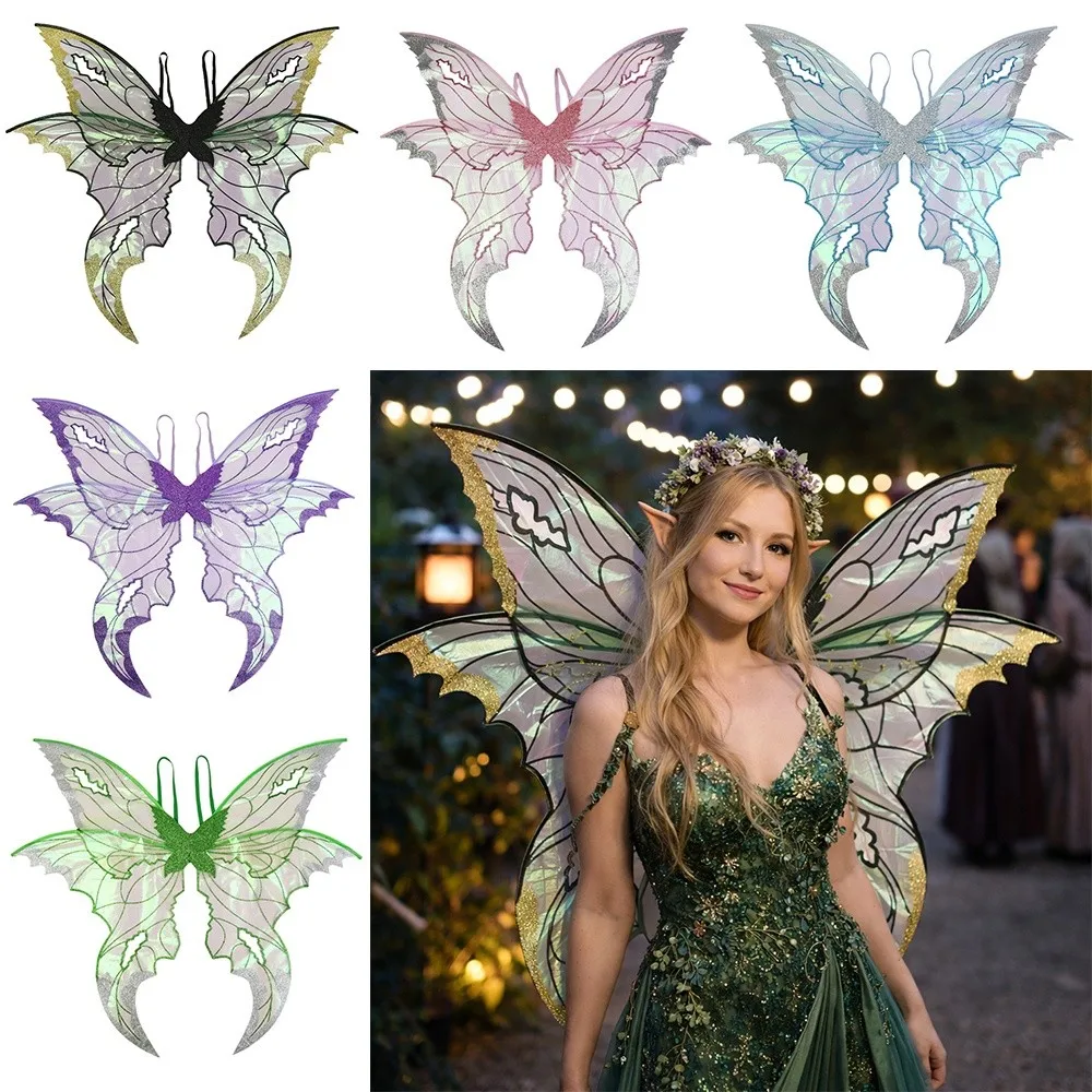 Fantasy Sparkling Fairy Wings Flower Two-color Butterfly Costume Wings Colorful Angel Wings for Women Girls