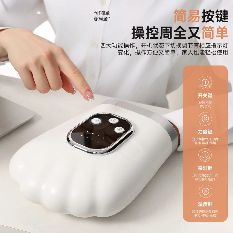 

Intelligent kneading hot compress hand massager points to electric hand